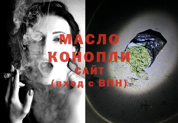 a pvp Абинск