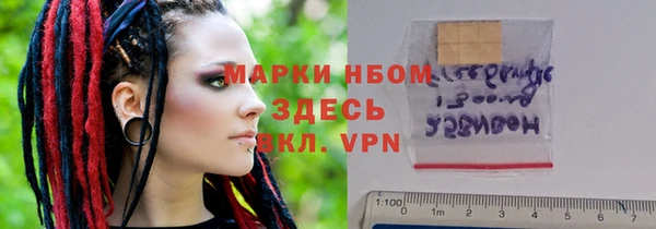 a pvp Абинск
