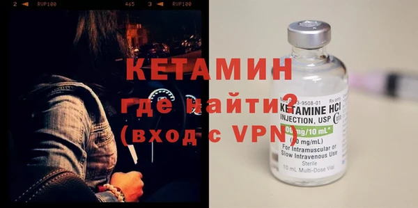 ПСИЛОЦИБИНОВЫЕ ГРИБЫ Абдулино
