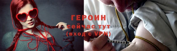 ПСИЛОЦИБИНОВЫЕ ГРИБЫ Абдулино