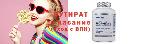 a pvp Абинск