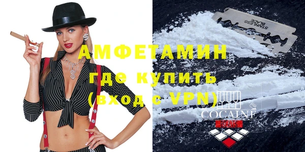 a pvp Абинск