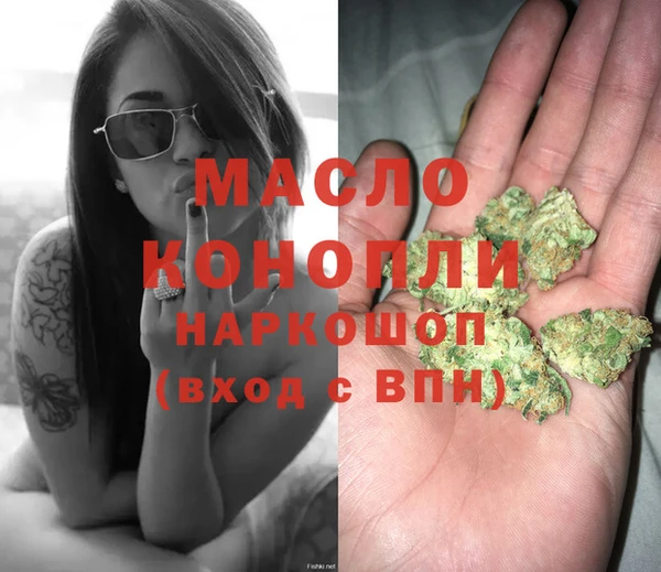 a pvp Абинск