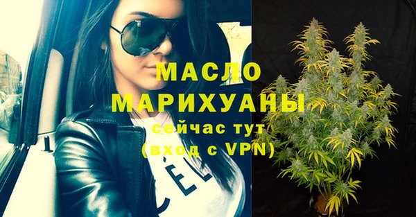 a pvp Абинск