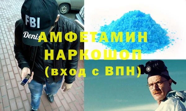 ПСИЛОЦИБИНОВЫЕ ГРИБЫ Абдулино