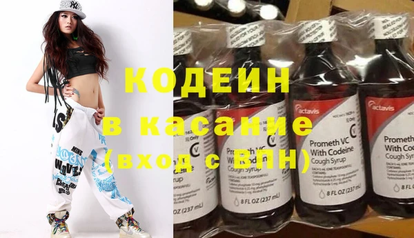 spice Наволоки