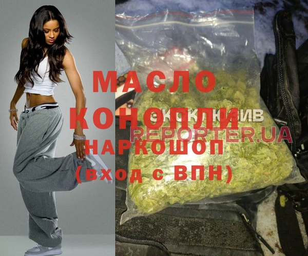 меф Абаза