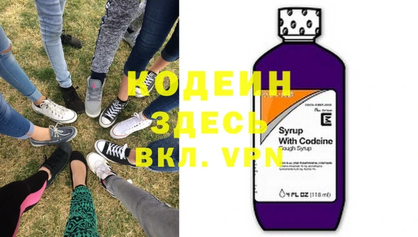меф Абаза