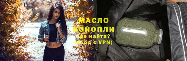 меф Абаза