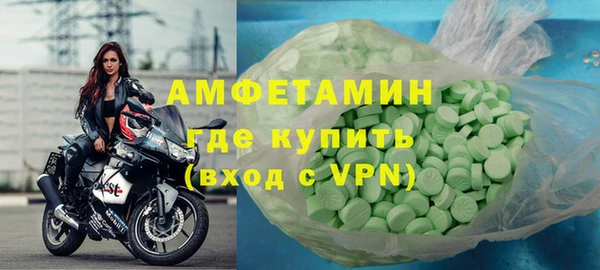 меф Абаза