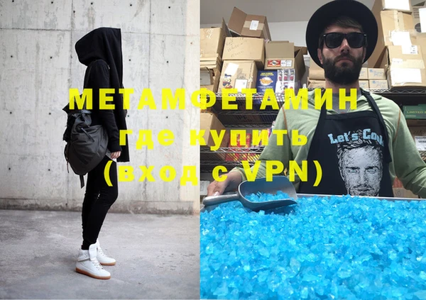 a pvp Абинск