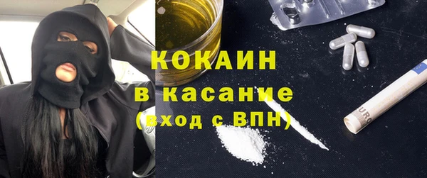 a pvp Абинск