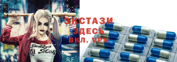 ПСИЛОЦИБИНОВЫЕ ГРИБЫ Абдулино