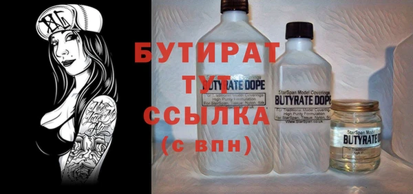 меф Абаза