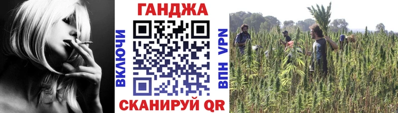 Бошки Шишки OG Kush  ссылка на мегу ССЫЛКА  darknet клад  Советск 